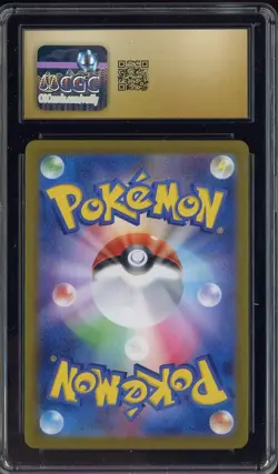 2024 Pokemon Japanese Fest 234/187 Teal Mask Ogerpon Ultra Rare Holo EX CGC 10 - Image 2