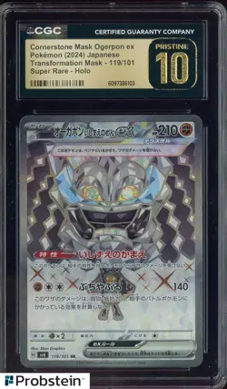 2024 Pokemon Japanese 119/101 Cornerstone Mask Orgeron Ex Super Rare Holo CGC 10 - Image 1