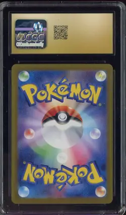 2024 Pokemon Japanese 119/101 Cornerstone Mask Orgeron Ex Super Rare Holo CGC 10 - Image 2