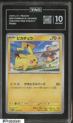 2023 Pokemon SV Japanese Promo #120/SV-P Pikachu Gym Event Prize TAG 10 - Image 1