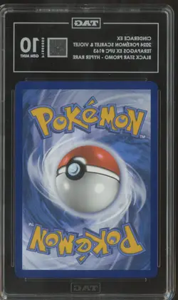 2024 Pokemon Scarlet& Violet Black Star Cinderace EX Terapagos Hyper Rare TAG 10 - Image 2