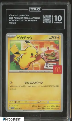 2025 Pokemon Mega Japanese Promo McDonald's Collection #020/M-P Pikachu TAG 10 - Image 1
