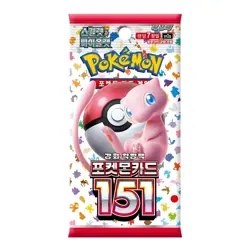 Lot of (63) Pokemon TCG Korean 151 SV2a Booster Packs SEALED - Image 2
