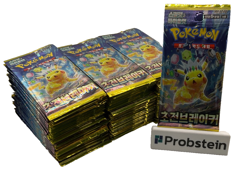 Lot of (100) Pokemon Korean SV8 Super Electric Breaker Booster Packs Sealed - Image 1