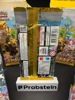 Lot of (60) Pokemon Korean S6a Eevee Heroes Booster Packs Sealed - Image 3