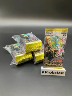 Lot of (60) Pokemon Korean S6A Eevee Heroes Booster Packs Sealed - Image 1
