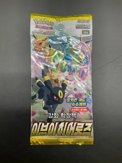Lot of (60) Pokemon Korean S6A Eevee Heroes Booster Packs Sealed - Image 2