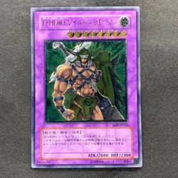 NM Elemental Hero Wildedge EEN-JP035 Ultimate Rare YuGiOh 680 - Image 1