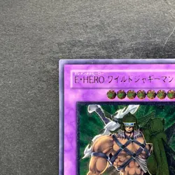 NM Elemental Hero Wildedge EEN-JP035 Ultimate Rare YuGiOh 680 - Image 2