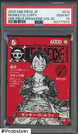 2025 ONE PIECE JPN PROMOS ONE PIECE MAGAZINE VOL.20 #014 MONKEY D. LUFFY PSA 10 - Image 1