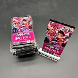 Lot of (30) One Piece Japanese OP-11 A Fist of Divine Speed Booster Packs Sealed - Image 1