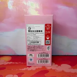 Sealed Japanese One Piece EB-01 Memorial Collection Booster Box 24 Packs - Image 2