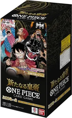 One Piece box OP-09 JAP GIAPPONESE RIP & SHIP LIVE - Image 1