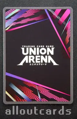 2024 Union Arena Hunter X Hunter Bisky SR Holo HTR-1-012 - Image 2