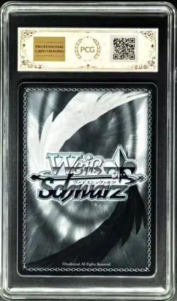Weiss Schwarz Cards JPN. Sonic Chaser Isabel SR NIKKE PCG 10 （SAME AS PSA 10） - Image 2
