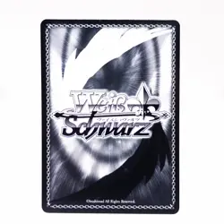 Weiss Schwarz Frieren Himmel SFN/S108-004 R Holo Foil Anime Trading Card - Image 2