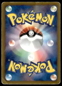 Meloetta 160/BW-P Holo Promo McDonalds Pokemon Japanese ~ HP Creased - Image 2