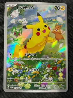 Pikachu 218/SV-P Promo Scarlet & Violet Pokemon Japanese Near Mint - Image 1