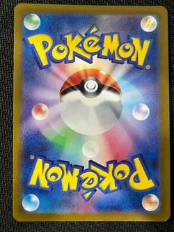 Pikachu 218/SV-P Promo Scarlet & Violet Pokemon Japanese Near Mint - Image 2
