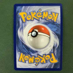 WHOLE SWIRL🌀💫 NM Dragonite 149/165 Cosmos Promo 151 Sams Nintendo Pokemon Card - Image 3