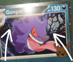 DOUBLE WHOLE SWIRL 🌀💫 Gengar 057/091 Trick Trade Halloween Cosmos Holo Pokemon - Image 1