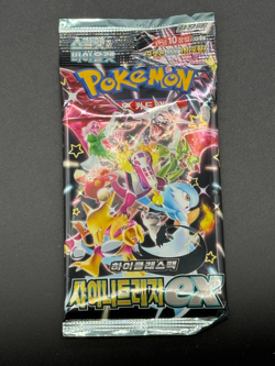 Lot of (22) Pokemon TCG Korean Shiny Treasure ex SV4a Booster Packs SEALED - Image 2
