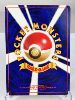 Card-Flip Game Gold, Silver, to a New World Pokemon Card Japanese Banned - MP - Image 5
