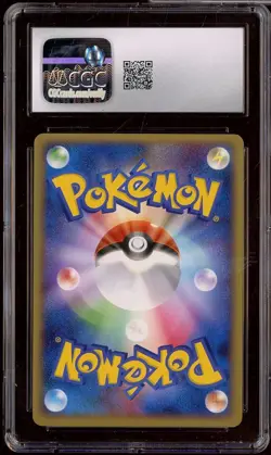 2009 Pokemon Beat of Frontier JPN #034/100 Milotic 1st Edition CGC 8.5 NM-MT+ - Image 2