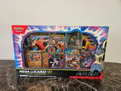 Pokemon TCG: Mega Lucario ex Figure Collection Box - Image 1