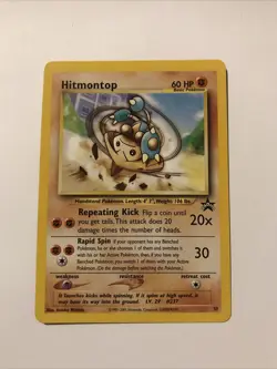 Hitmontop #37 - Black Star Promo - WoTC Pokemon Card - Near Mint (NM) - Image 1