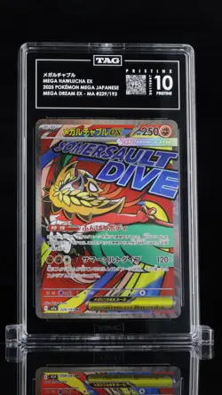 TAG 10 PRISTINE JAPANESE POKEMON 2025 Mega Hawlucha ex 229/193 MEGA Dream ex M2a - Image 1
