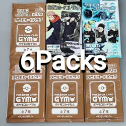 Scarlet & Violet GYM Promo Pack Vol.10 Japanese Pokemon Cards etc…, 6packs - Image 1