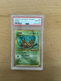 Vintage Pokemon Japanese Vending Series 1 Paras #46 PSA 10 Gem Mint No.46 - Image 1