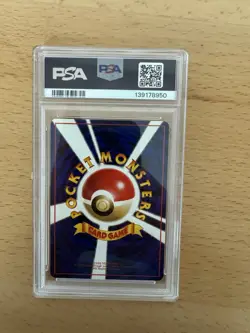 Vintage Pokemon Japanese Vending Series 1 Paras #46 PSA 10 Gem Mint No.46 - Image 3