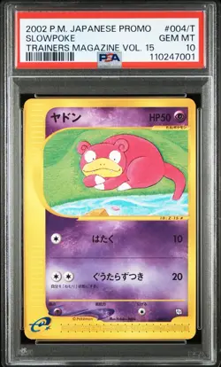 PSA 10 Slowpoke 004/T Trainers Magazine Vol. 15 Japanese Promo Gem Mint Pokemon - Image 1
