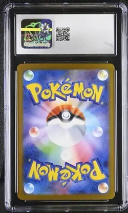 🔥🔥🔥 CGC 10 N's Zoroark ex 127/100 SAR Battle Partners sv9 Pokemon Japanese - Image 2