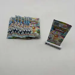 Lot of (10) Pokemon TCG Korean Terastal Festival Booster Packs SEALED NEW - Image 1