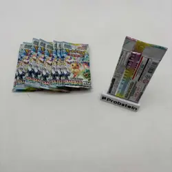 Lot of (10) Pokemon TCG Korean Terastal Festival Booster Packs SEALED NEW - Image 2
