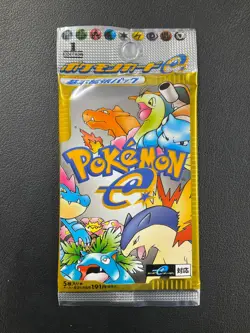 Pokemon Expedition Base Set Japanese 1st Edition Booster Pack, MINT!! - Image 1