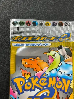 Pokemon Expedition Base Set Japanese 1st Edition Booster Pack, MINT!! - Image 3