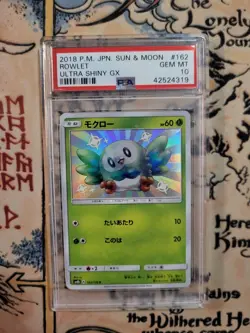 Pokemon Sun & Moon Ultra Shiny GX Japanese #207 Decidueye GX Full Set PSA 10 - Image 4