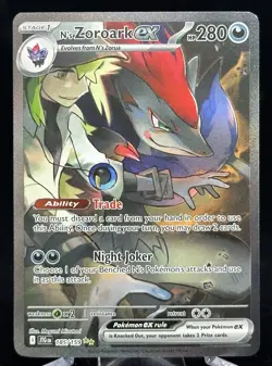 Pokemon – N’s Zoroark ex – #185/159 – Journey Together – Special Illustration - Image 1