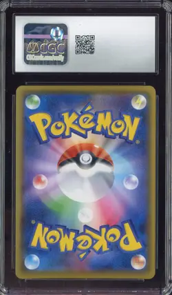 2021 Pokemon Japanese 25th Anniversary Promo Packs #003 Blastoise Holo CGC 9.5 - Image 2
