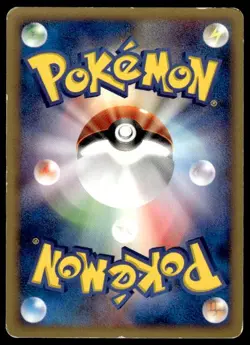 Marill 009/018 Promo Mcdonald's E Pack Pokemon Japanese ~ MP - Image 2