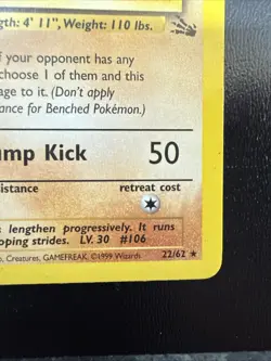 FREE SHIPPING Pokemon TCG HItmonlee Fossil 22/62 Unlimited Rare - Image 4