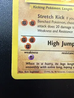 FREE SHIPPING Pokemon TCG HItmonlee Fossil 22/62 Unlimited Rare - Image 5