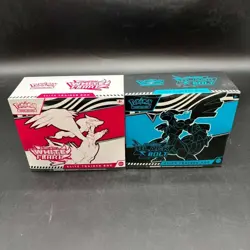 Lot of (2) Pokemon TCG Black Bolt & White Flare Elite Trainer Box Sealed Art Set - Image 1