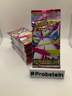 Lot of (40) Pokemon Korean M1S Mega Symphonia Booster Packs Sealed - Image 1