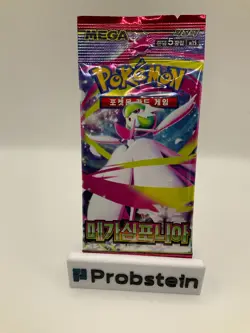 Lot of (40) Pokemon Korean M1S Mega Symphonia Booster Packs Sealed - Image 2