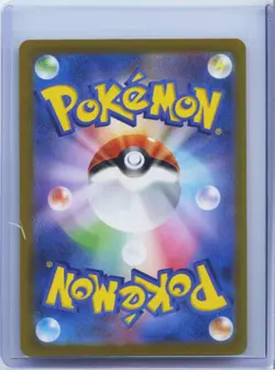 2021 Pokemon Card Glaceon VMAX HR 090/069 S6a Eevee Heroes Japanese NM - Image 2